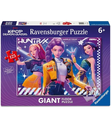 Puzzle 125 pezzi giganti - 125,